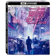 銀翼殺手2049 (MONDO 藝術版鐵盒) (UHD+藍光2BD)(Blade Runner 2049 (UHD+BD 3 Disc Mondo Art Steelbook))
