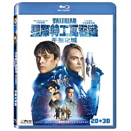 星際特工瓦雷諾：千星之城 2D+3D BD(Valerian And The City Of A Thousand Planets)