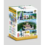 台灣百大景點第2套 DVD(Tourist Attractions TOP100)