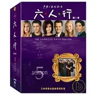 六人行第5季 (4DVD)(FRIENDS SEASON 5)