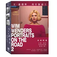 文溫德斯 最最精選 DVD(WIM WENDERS PORTRAITS ON THE ROAD COLLECTION 2)