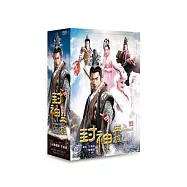 封神英雄 (5DVD)(The Investiture of the Gods II)