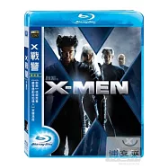 X戰警 (藍光BD)(X-MEN)