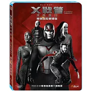 X戰警：未來昔日導演加長雙碟版 (藍光2BD)(X-MEN: DAYS OF FUTURE PAST Rogue Cut Edition)