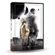星際叛將：歐西里斯之子 DVD(The Osiris Child: SFv1)