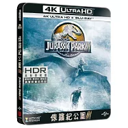 侏儸紀公園3 (鐵盒收藏版) (UHD+藍光BD)(Jurassic Park III UHD+BD COLLECTOR’S EDITION STEELBOOK (2 DISCS))