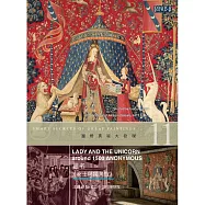 圖繪奧秘大發現11 《女士與獨角獸》DVD(Smart Secrets of Great Paintings - Lady And The Unicorn, Circa 1500 Anonymous DVD)