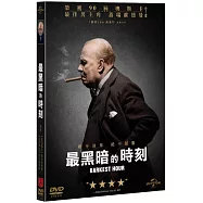 最黑暗的時刻 (DVD)(Darkest Hour (DVD))
