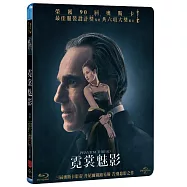 霓裳魅影 (藍光BD)(Phantom Thread (BD))