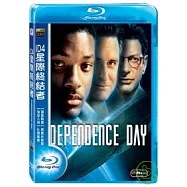 ID4星際終結者 (藍光BD)(Independence Day)