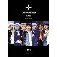 日版 BTS - 2017 BTS LIVE TRILOGY EPISODE 3 THE WINGS TOUR IN JAPAN -SPECIAL EDITION (BD+LIVE寫真集) (日本進口藍光BD初回限定盤)