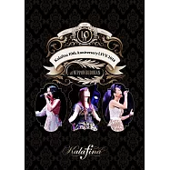 華麗菲娜 / 華麗菲娜10週年演唱會2018 at 日本武道館【2DVD】(Kalafina / Kalafina 10th Anniversary LIVE 2018 at Nippon Budokan)