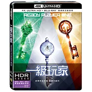 一級玩家 雙碟限定鐵盒版 預購版 (UHD+藍光BD)(READY PLAYER ONE UHD+BD 2 DISC STEELBOOK)
