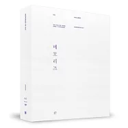 防彈少年團 BTS - BTS MEMORY OF 2017 回憶錄 5DVD (韓國進口版)