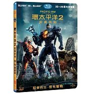環太平洋2:起義時刻 (BD+3D藍光雙碟版)(PACIFIC RIM: UPRISING (BD+3D))