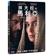 抹大拉的馬利亞 (藍光BD)(MARY MAGDALENE (BD))