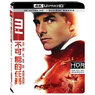 不可能的任務 雙碟限定版 (UHD+藍光BD)(Mission Impossible UHD+BD 2 Disc)
