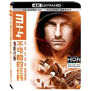 不可能的任務: 鬼影行動 雙碟限定版 (UHD+藍光BD)(Mission Impossible Ghost Protocol UHD+BD 2 Disc)
