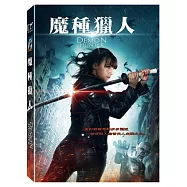 魔種獵人 (DVD)(Demon Hunter)