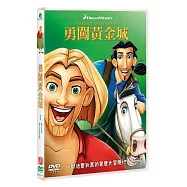 勇闖黃金城 (DVD)(The Road to El Dorado (DVD))