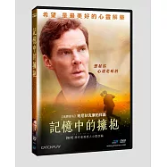 記憶中的擁抱 DVD(The Child In Time)