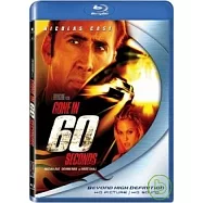 驚天動地60秒(日版) (藍光BD)(Gone in 60 Seconds (JPN) BD)
