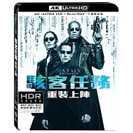 駭客任務：重裝上陣 三碟限定版 (UHD+2BD)(The Matrix: Reloaded UHD+BD+Bonus 3 Disc)