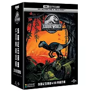 侏羅紀五部曲 4K典藏合輯 (5UHD+5BD)(Jurassic World 5-Movie Collection (UHD+BD))