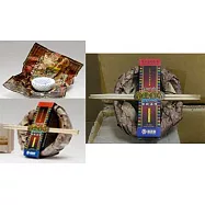 傳碗溫情 當代傳奇劇場《歡樂時光—契訶夫傳奇》紀念碗(The Bowl of Consideration)