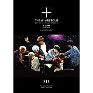 BTS 防彈少年團 / 2017 BTS LIVE TRILOGY EPISODE Ⅲ THE WINGS TOUR IN JAPAN ~SPECIAL EDITION~ at KYOCERA DOME (2DVD)