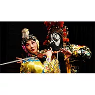 2008 李爾在此+王妃之夜 節目冊(2008 King Lear & The Night of Concubines Program book)