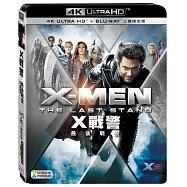 X戰警：最後戰役 三碟限定版 (UHD+藍光2BD)(X-Men: The Last Stand 3 Disc UHD+BD)