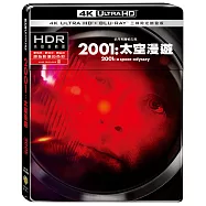 2001 太空漫遊(特別版) 三碟限定鐵盒版 (UHD+2BD)(2001: A Space Odyssey (S.E.)UHD+BD+Bonus 3 Disc Steelbook)