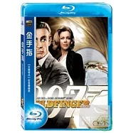 金手指 復刻版 (藍光BD)(GOLDFINGER-ULTIMATE EDITION)
