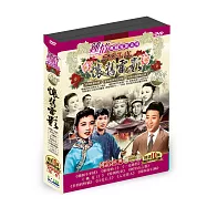 懷舊電影國語經典第二套 DVD