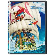 電影哆啦A夢：大雄的金銀島 DVD(Doraemon the Movie 2018: Nobita’s Treasure Island)