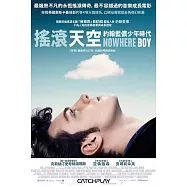 搖滾天空：約翰藍儂少年時代 DVD(Nowhere Boy)
