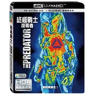終極戰士：掠奪者 雙碟限定版 (UHD+藍光BD)(The Predator (2018) UHD+BD)