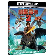 馴龍高手2 (UHD+藍光BD)(How to Train Your Dragon 2 (UHD+BD))