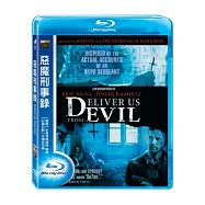 惡魔刑事錄 (藍光BD)(Deliver Us from Evil)