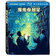 魔鬼剋星 (鐵盒版) (藍光BD)(GHOSTBUSTERS (STEELBOOK))