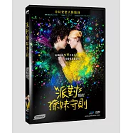 派對撩妹守則 DVD(How To Talk To Girls At Parties)