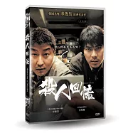 殺人回憶 數位修復版 DVD(Memories of Murder)