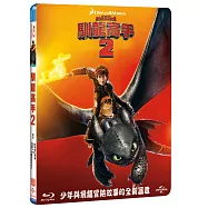 馴龍高手 2 (藍光BD)(How to Train Your Dragon 2 (BD))