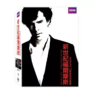 新世紀福爾摩斯 1-3 季套裝 (6DVD)(Sherlock Series 1 – 3 Complete Box Set)