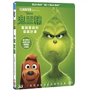 鬼靈精 (BD+3D藍光雙碟版)(THE GRINCH (BD+3D))