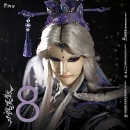 《霹靂英雄戰紀之刀說異數》第8章