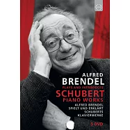 布蘭德爾彈與論舒伯特 布蘭德爾〈鋼琴〉(5DVD)(Alfred Brendel plays and introduces Schubert Alfred Brendel 5DVD)