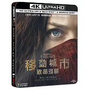 移動城市：致命引擎 (UHD+BD+BONUS限量三碟收藏鐵盒)(MORTAL ENGINES (UHD+BD+BONUS))