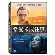 當愛未成往事 (DVD)(Submergence)